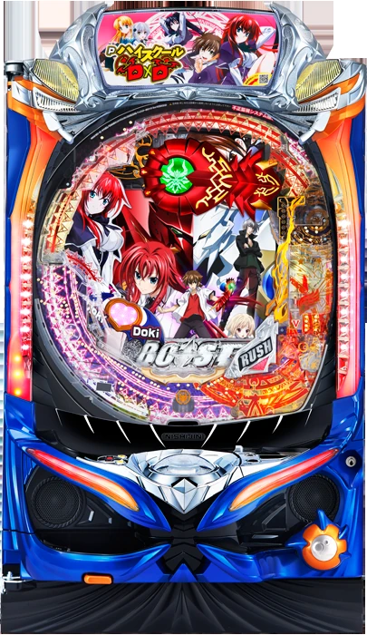 【家庭用パチンコ実機】【中古パチンコ】PハイスクールD×D ZD(ミドル)（循環加工・7か月保証付き）