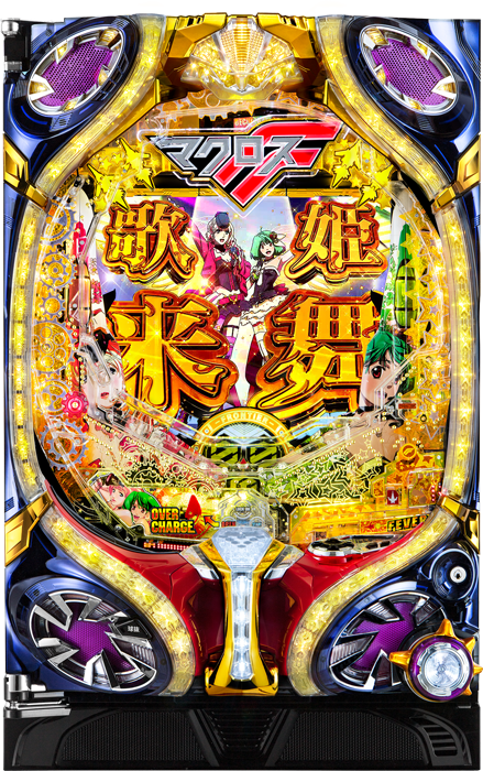 中古パチンコ台