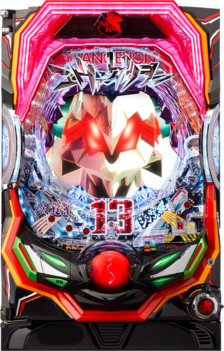 スリーピースドットネット ヱヴァンゲリヲン～超暴走～