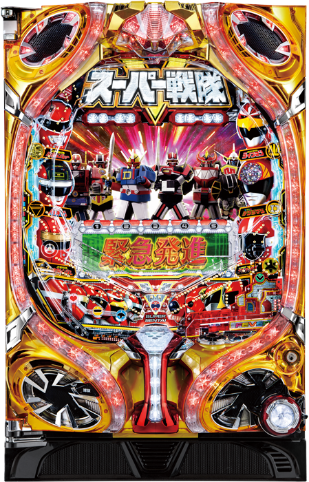 スリーピースドットネット　家庭用中古パチンコ台
