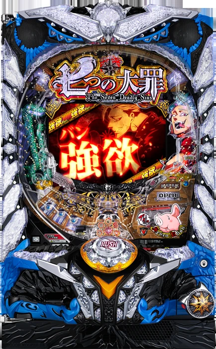 【サミー】P七つの大罪 強欲Ver