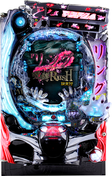 スリーピースドットネットPリング 呪縛RUSH FEX設定付