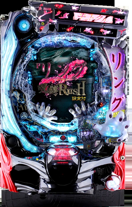 【家庭用パチンコ実機】Pリング 呪縛RUSH FEX設定付（循環加工・7か月保証付き）