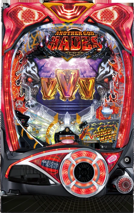 【中古パチンコ実機】Pアナザーゴッドハーデス ジャッジメント（循環加工・7か月保証付き）