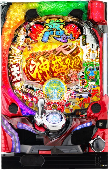 CR黄門ちゃま～神盛JUDGEMENT～99.9ver.