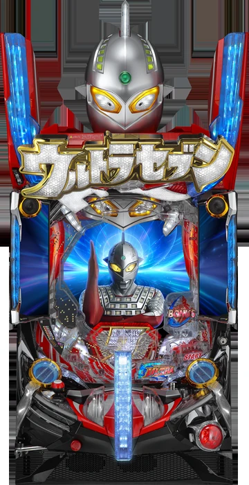 【中古パチンコ実機】PAぱちんこウルトラセブン2 Light Version（循環加工・7か月保証付き）