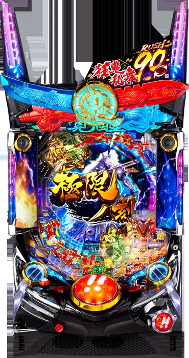 【中古パチンコ実機】Pぱちんこ 新鬼武者 狂鬼乱舞（循環加工・7か月保証付き）