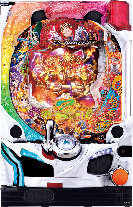 スリーピースドットネット　家庭用中古パチンコ台