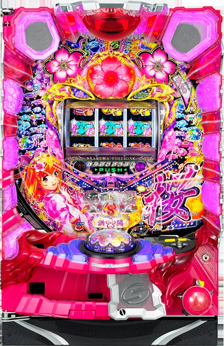 【中古パチンコ実機】Pドラム海物語IN沖縄 桜バージョン（循環加工・7か月保証付き）