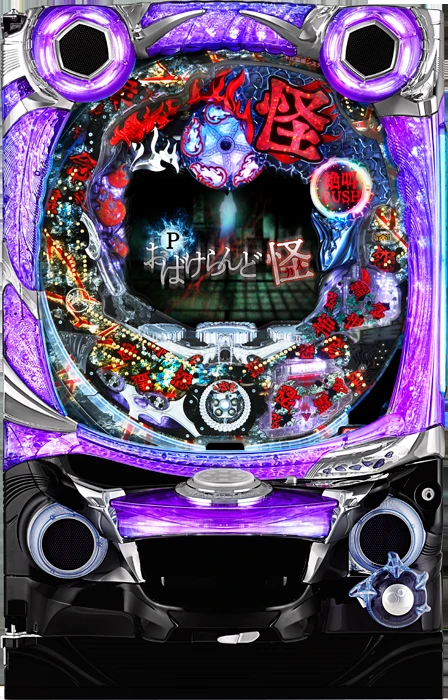 【家庭用パチンコ実機】【中古パチンコ】Pおばけらんど怪ZA（循環加工・7か月保証付き）