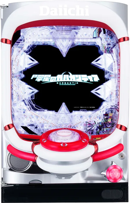 P翠星のガルガンティアKS(甘デジ)