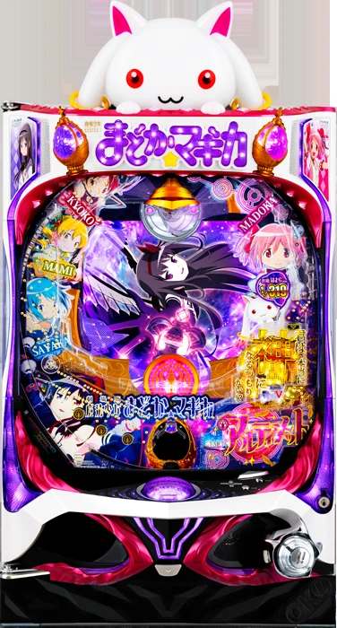 【京楽】Pぱちんこ劇場版 魔法少女まどか☆マギカ