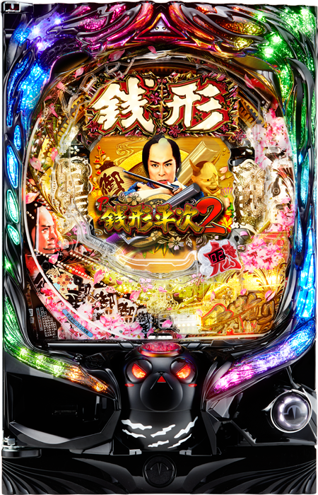 スリーピースドットネット　家庭用中古パチンコ台