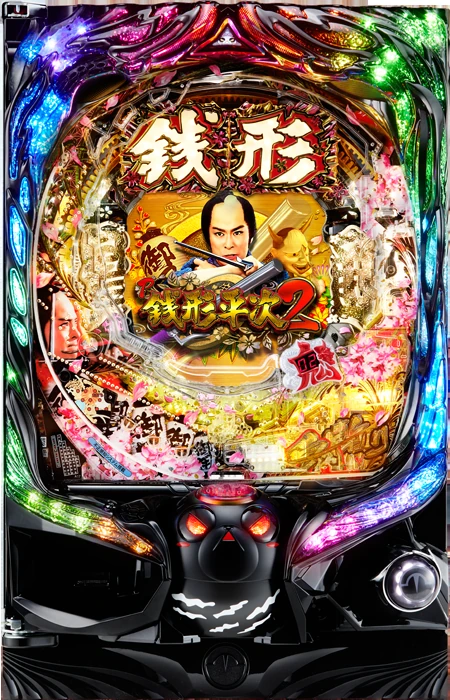 【中古パチンコ実機】P銭形平次2（循環加工・7か月保証付き）