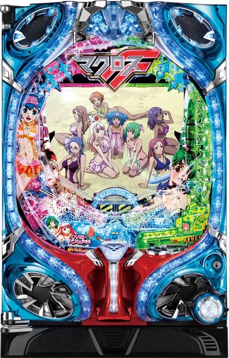 スリーピースドットネット Pフィーバーマクロスフロンティア3 Light ver.