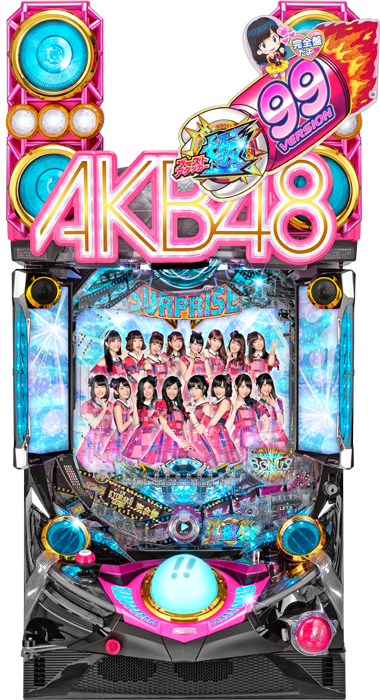 PぱちんこAKB48-3 誇りの丘 Light Version