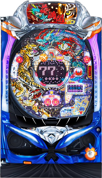 スリーピースドットネット　家庭用中古パチンコ台