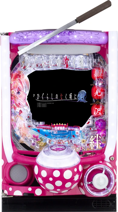 【中古パチンコ実機】Pひぐらしのなく頃に～廻～（循環加工・7か月保証付き）