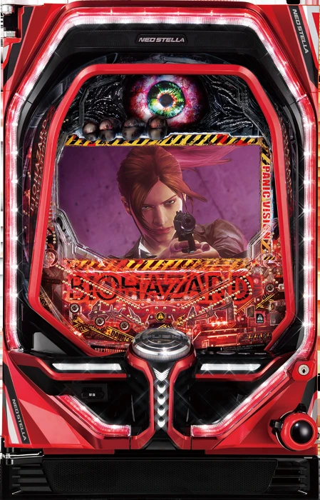 【中古パチンコ実機】Pフィーバー バイオハザード リベレーションズ2（循環加工・7か月保証付き）