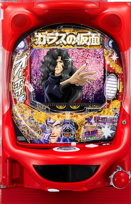 【家庭用パチンコ実機】【中古パチンコ】Pガラスの仮面ML-K1(ライトミドル)（循環加工・7か月保証付き）