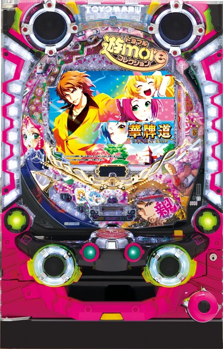 【家庭用パチンコ実機】【中古パチンコ】P華牌R ～猿渡翔がローズテイルにやってきた～（循環加工・7か月保証付き）