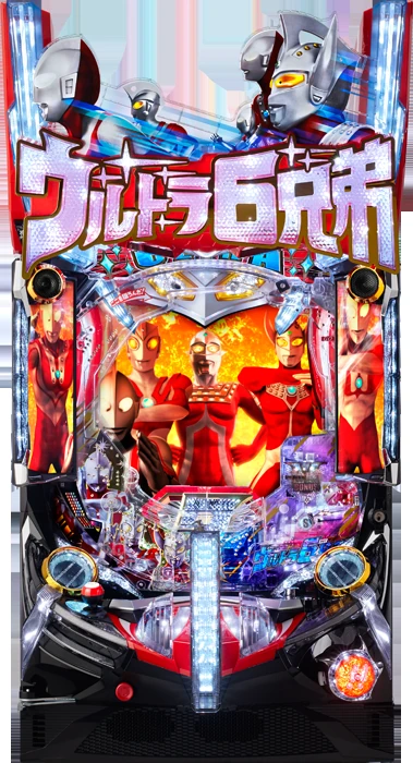 【中古パチンコ実機】Pぱちんこウルトラ6兄弟（循環加工・7か月保証付き）