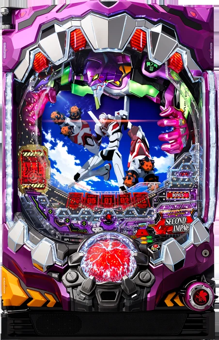 新世紀エヴァンゲリオン～シト、新生～