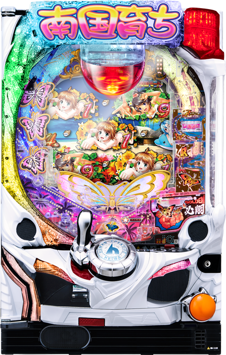 スリーピースドットネット　家庭用中古パチンコ台