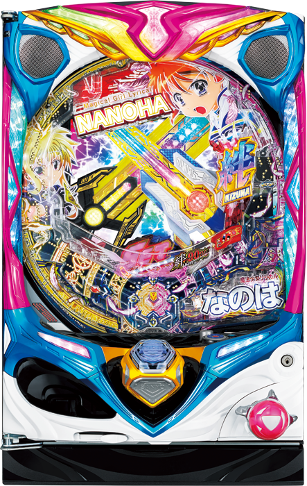 スリーピースドットネット　家庭用中古パチンコ台
