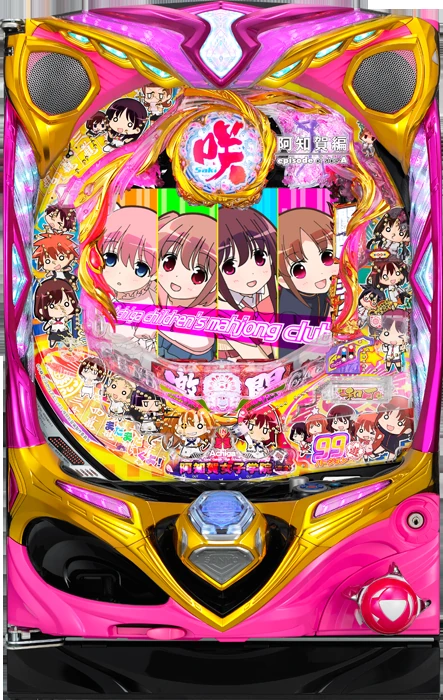 【中古パチンコ実機】PA咲-Saki-阿知賀編 99バージョン（循環加工・7か月保証付き）