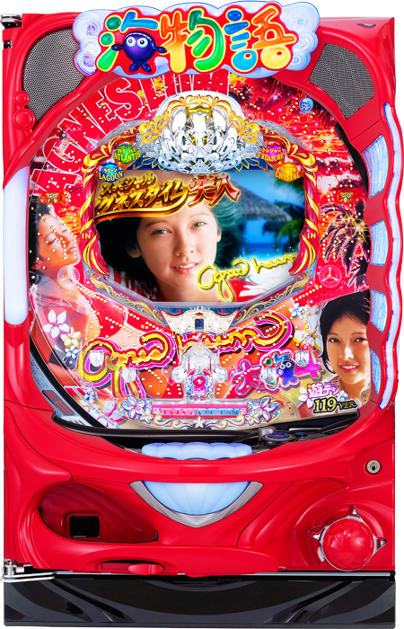 スリーピースドットネット　家庭用中古パチンコ台