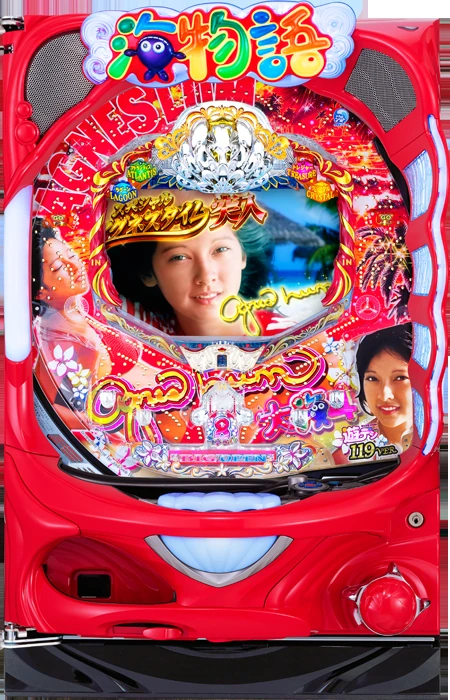 【中古パチンコ実機】CR大海物語4Withアグネス・ラム 遊デジ119ver.（循環加工・7か月保証付き）