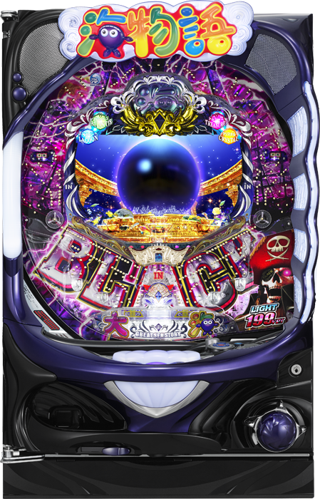 スリーピースドットネット　家庭用中古パチンコ台