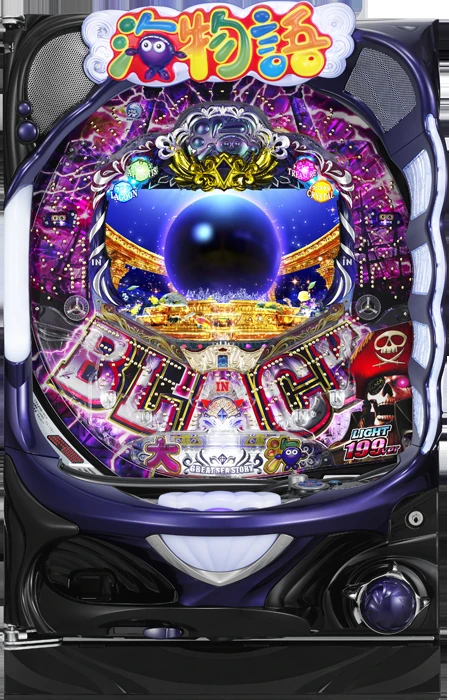 【三洋】CR大海物語4BLACK