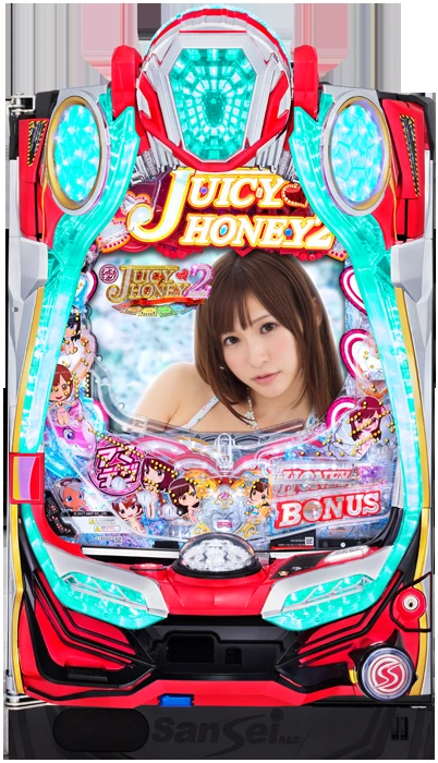 【家庭用パチンコ実機】【中古パチンコ】Pジューシーハニー2REY2（循環加工・7か月保証付き）