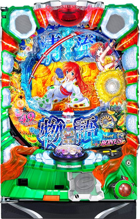 スリーピースドットネット　家庭用中古パチンコ台