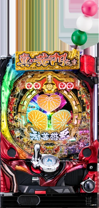 【中古パチンコ実機】P真・黄門ちゃま（循環加工・7か月保証付き）