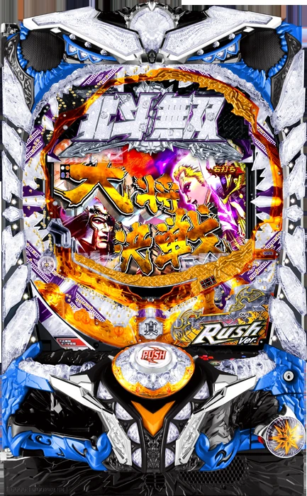 【中古パチンコ実機】P真・北斗無双 第2章 頂上決戦（循環加工・7か月保証付き）