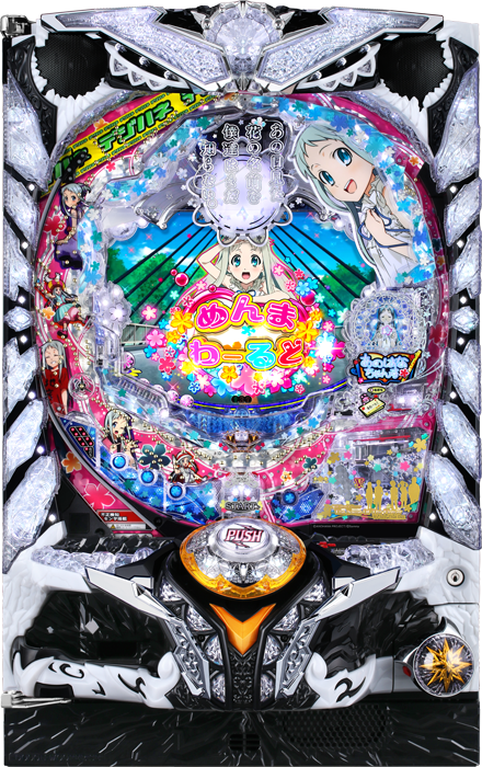 スリーピースドットネット デジハネPあの日見た花の名前を僕達はまだ知らない