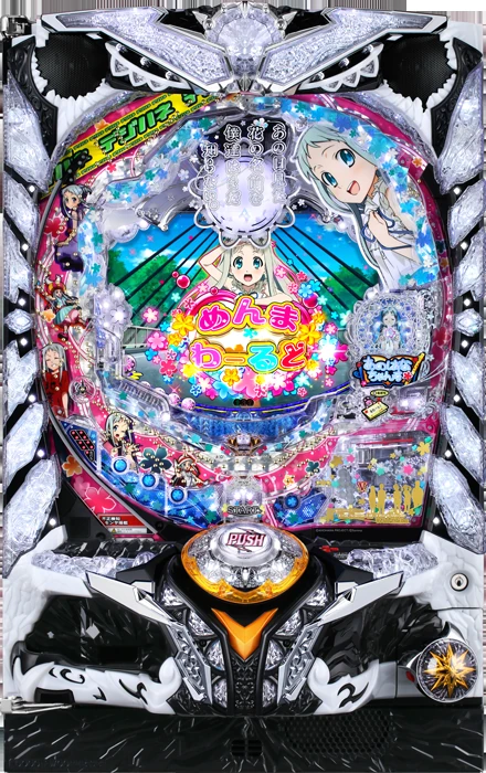 【中古パチンコ実機】デジハネPあの日見た花の名前を僕達はまだ知らない（循環加工・7か月保証付き）