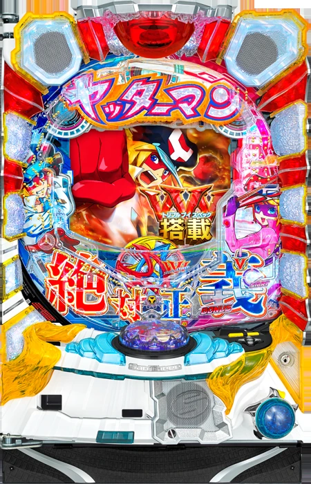 【中古パチンコ実機】PヤッターマンVVV（循環加工・7か月保証付き）