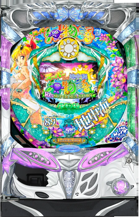 【三洋】PAスーパー海物語IN地中海