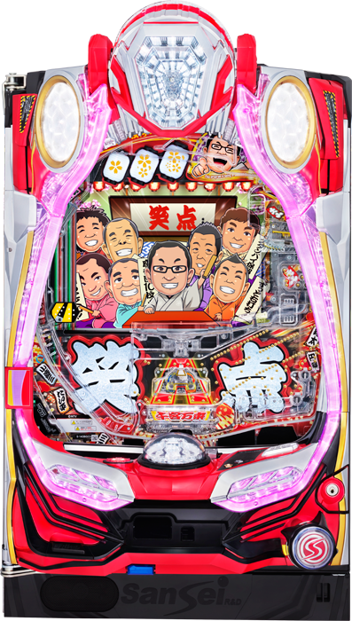 スリーピースドットネット　家庭用中古パチンコ台