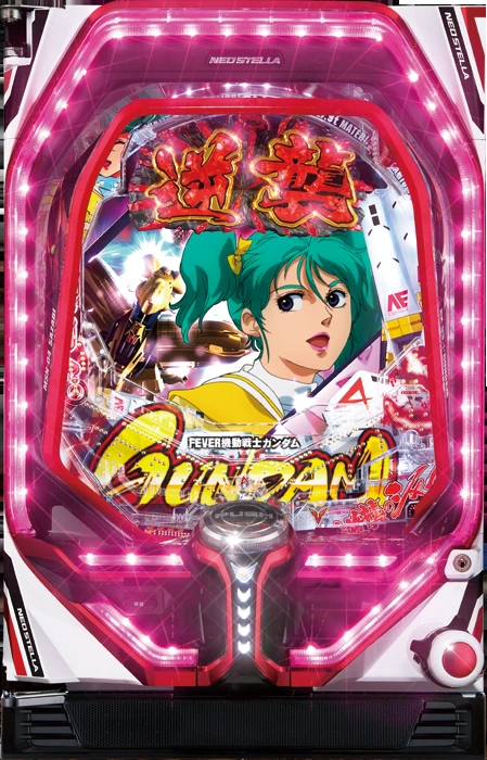 【三共】Pフィーバー機動戦士ガンダム逆襲のシャア Light ver.