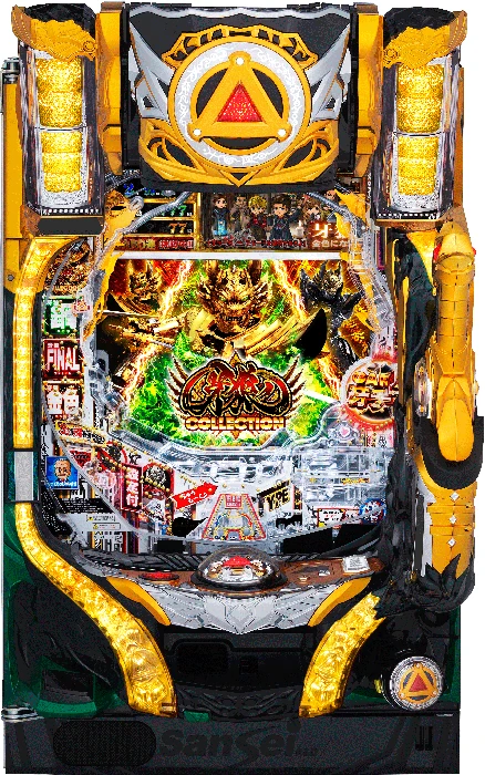 【中古パチンコ実機】P牙狼コレクション（循環加工・7か月保証付き）