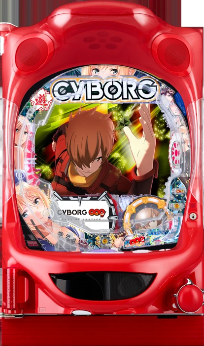 【ニューギン】PA CYBORG009 N-X1(甘デジ)