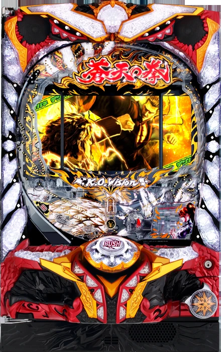 【中古パチンコ実機】デジハネCRA蒼天の拳 天帰（循環加工・7か月保証付き）