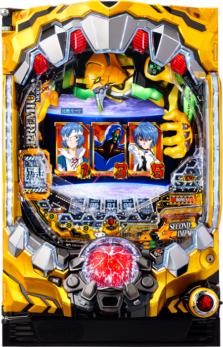 スリーピースドットネット　新世紀エヴァンゲリオン～シト、新生～プレミアムモデル　中古パチンコ