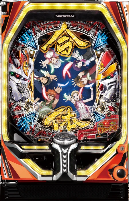 【三共】PフィーバーアクエリオンALL STARS