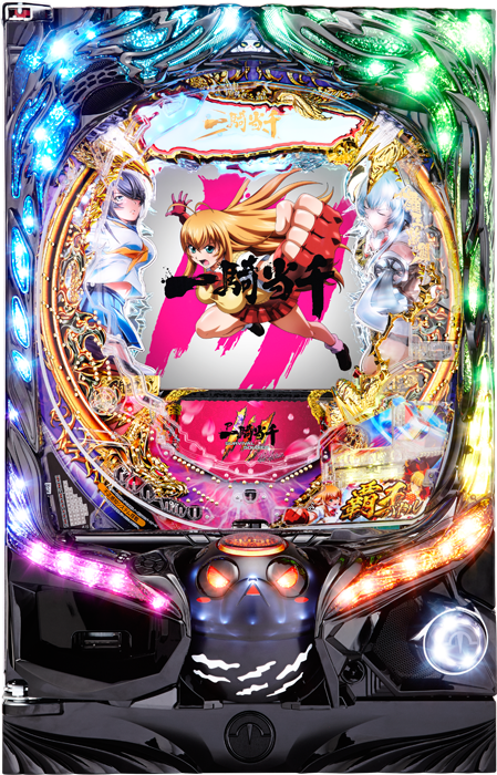 スリーピースドットネット ぱちんこP一騎当千サバイバルソルジャー 甘デジver.